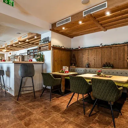 アパート Diamond - Panorama Schiller バードガシュタイン